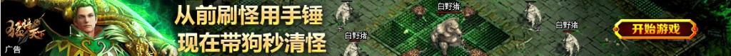 不用洗面的凉皮的做法